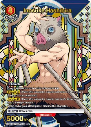 Inosuke Hashibira (078) (R*) (UE05BT/KMY-1-078) - UE05BT Demon Slayer Kimetsu no Yaiba Foil