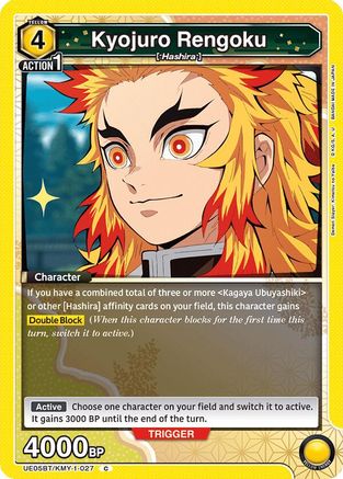 Kyojuro Rengoku (027) (UE05BT/KMY-1-027) - UE05BT Demon Slayer Kimetsu no Yaiba