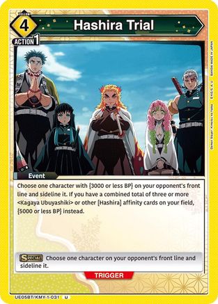 Hashira Trial (UE05BT/KMY-1-031) - UE05BT Demon Slayer Kimetsu no Yaiba