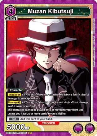 Muzan Kibutsuji (035) (UE05BT/KMY-1-035) - UE05BT Demon Slayer Kimetsu no Yaiba Foil