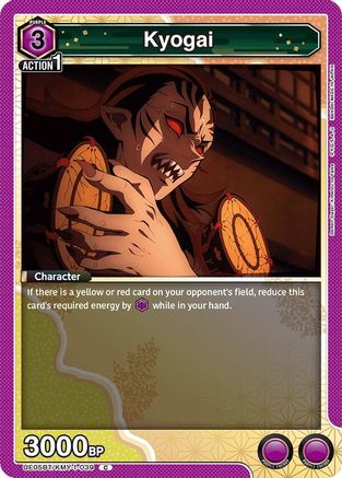 Kyogai (UE05BT/KMY-1-039) - UE05BT Demon Slayer Kimetsu no Yaiba