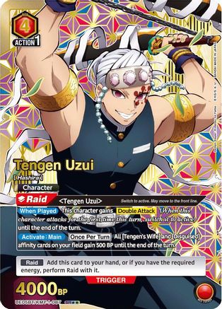 Tengen Uzui (087) (SR**) (UE05BT/KMY-1-087) - UE05BT Demon Slayer Kimetsu no Yaiba Foil