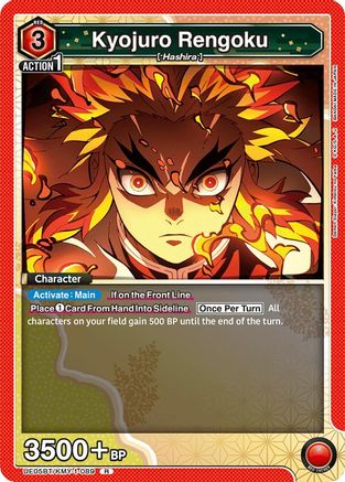 Kyojuro Rengoku (089) (UE05BT/KMY-1-089) - UE05BT Demon Slayer Kimetsu no Yaiba Foil