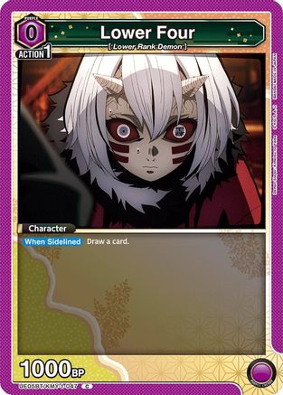 Lower Four (UE05BT/KMY-1-047) - UE05BT Demon Slayer Kimetsu no Yaiba