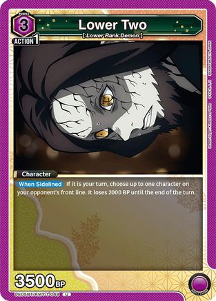 Lower Two (UE05BT/KMY-1-048) - UE05BT Demon Slayer Kimetsu no Yaiba