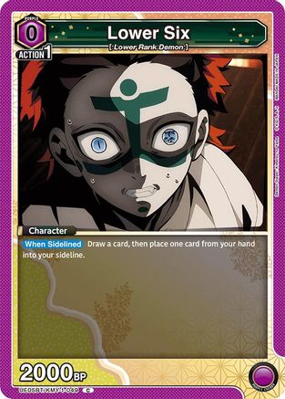 Lower Six (UE05BT/KMY-1-049) - UE05BT Demon Slayer Kimetsu no Yaiba