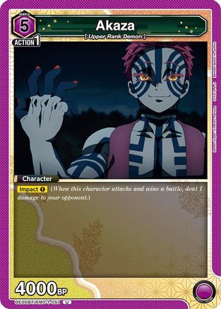 Akaza (051) (UE05BT/KMY-1-051) - UE05BT Demon Slayer Kimetsu no Yaiba