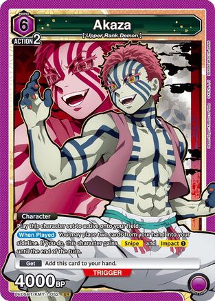 Akaza (052) (UE05BT/KMY-1-052) - UE05BT Demon Slayer Kimetsu no Yaiba Foil