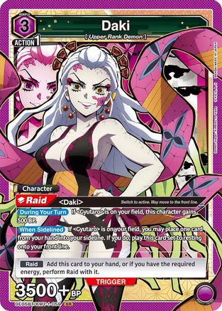 Daki (059) (UE05BT/KMY-1-059) - UE05BT Demon Slayer Kimetsu no Yaiba Foil