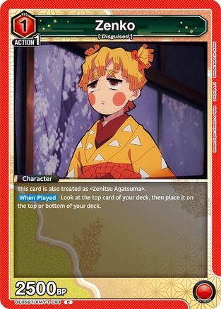 Zenko (UE05BT/KMY-1-093) - UE05BT Demon Slayer Kimetsu no Yaiba