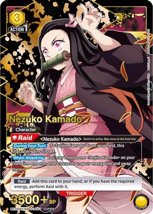 Nezuko Kamado (011) (SR**) (UE05BT/KMY-1-011) - UE05BT Demon Slayer Kimetsu no Yaiba Foil
