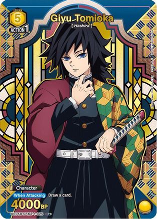 Giyu Tomioka (025) (R*) (UE05BT/KMY-1-025) - UE05BT Demon Slayer Kimetsu no Yaiba Foil