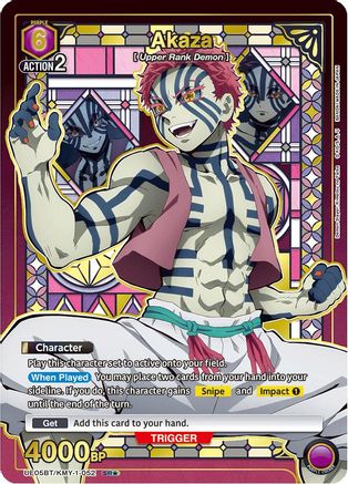 Akaza (052) (SR*) (UE05BT/KMY-1-052) - UE05BT Demon Slayer Kimetsu no Yaiba Foil