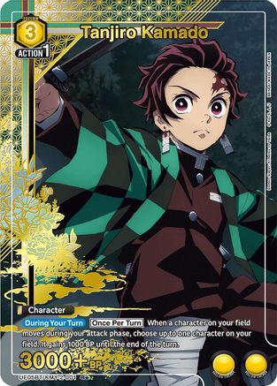 Tanjiro Kamado (001) (R*) (UE05BT/KMY-2-001) - UE05BT Demon Slayer Kimetsu no Yaiba Foil