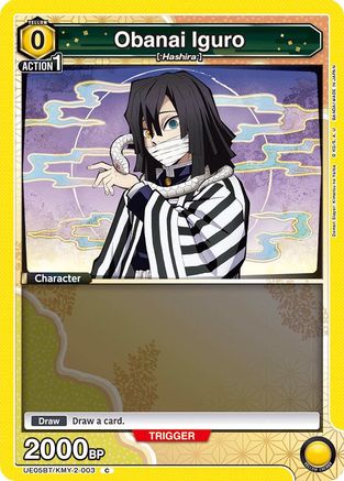 Obanai Iguro (003) (UE05BT/KMY-2-003) - UE05BT Demon Slayer Kimetsu no Yaiba