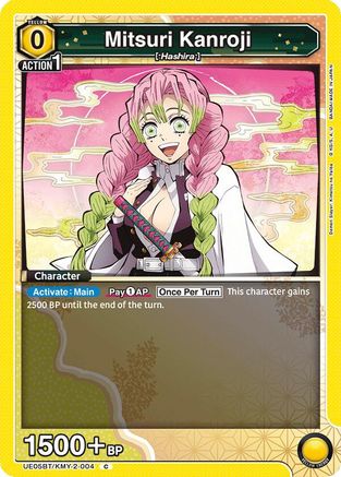 Mitsuri Kanroji (004) (UE05BT/KMY-2-004) - UE05BT Demon Slayer Kimetsu no Yaiba