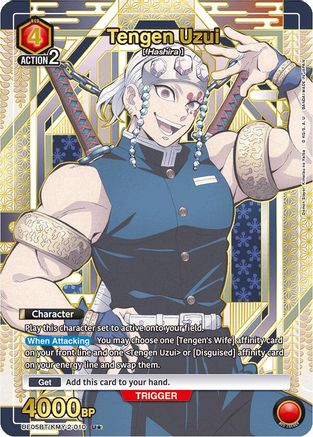 Tengen Uzui (010) (U*) (UE05BT/KMY-2-010) - UE05BT Demon Slayer Kimetsu no Yaiba Foil
