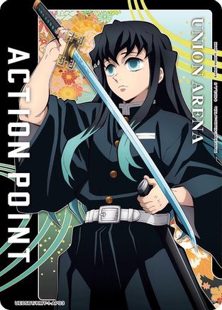 Action Point Card (AP03) (Muichiro Tokito) (UE05BT/KMY-1-AP03) - UE05BT Demon Slayer Kimetsu no Yaiba