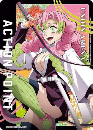 Action Point Card (AP04) (Mitsuri Kanroji) (UE05BT/KMY-1-AP04) - UE05BT Demon Slayer Kimetsu no Yaiba Foil