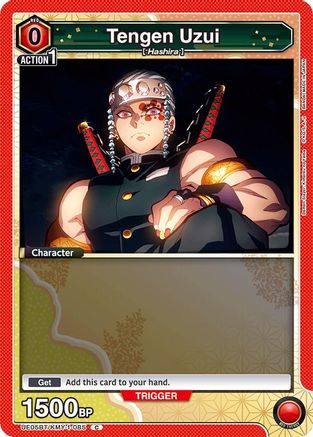 Tengen Uzui (085) (Box Topper Foil) (UE05BT/KMY-1-085) - UE05BT Demon Slayer Kimetsu no Yaiba Foil