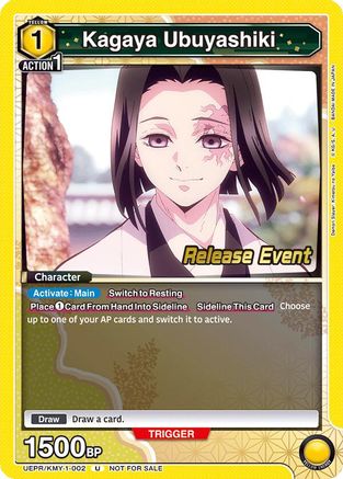 Kagaya Ubuyashiki (UEPR/KMY-1-002) - UE05BT Demon Slayer Kimetsu no Yaiba Release Event Cards