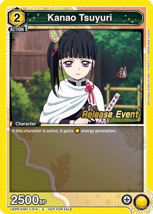 Kanao Tsuyuri (UEPR/KMY-1-014) - UE05BT Demon Slayer Kimetsu no Yaiba Release Event Cards