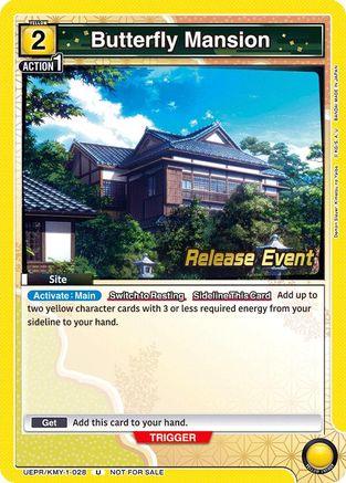 Butterfly Masnion (UEPR/KMY-1-028) - UE05BT Demon Slayer Kimetsu no Yaiba Release Event Cards