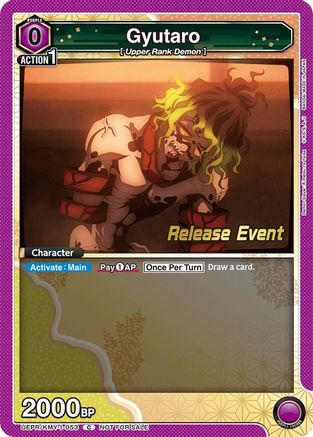 Gyutaro (053) (UEPR/KMY-1-053) - UE05BT Demon Slayer Kimetsu no Yaiba Release Event Cards