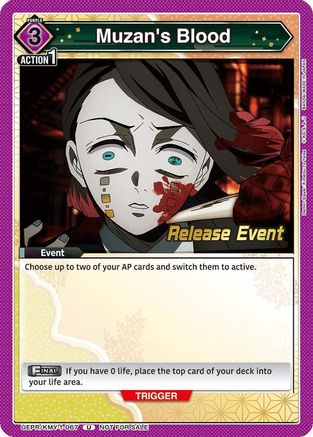 Muzan's Blood (UEPR/KMY-1-067) - UE05BT Demon Slayer Kimetsu no Yaiba Release Event Cards