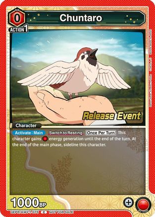 Chuntaro (UEPR/KMY-1-075) - UE05BT Demon Slayer Kimetsu no Yaiba Release Event Cards