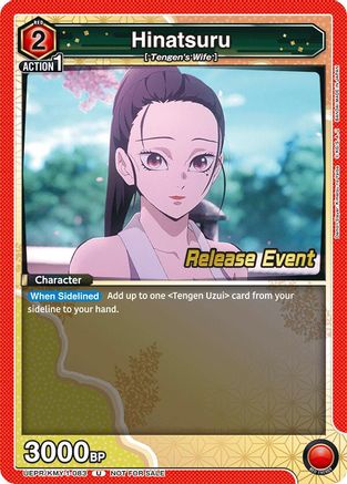 Hinatsuru (UEPR/KMY-1-083) - UE05BT Demon Slayer Kimetsu no Yaiba Release Event Cards
