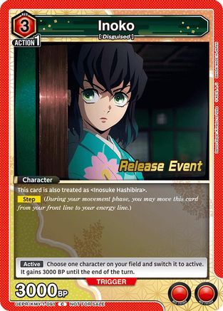 Inoko (UEPR/KMY-1-091) - UE05BT Demon Slayer Kimetsu no Yaiba Release Event Cards
