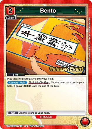 Bento (UEPR/KMY-1-094) - UE05BT Demon Slayer Kimetsu no Yaiba Release Event Cards