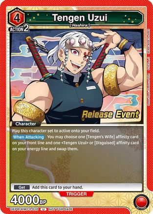 Tengen Uzui (010) (UEPR/KMY-2-010) - UE05BT Demon Slayer Kimetsu no Yaiba Release Event Cards