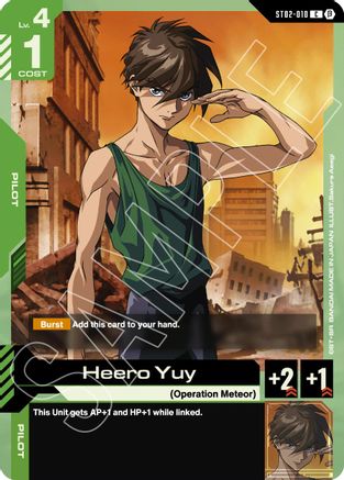 Heero Yuy (ST02-010) - Edition Beta