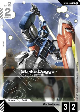 Strike Dagger (ST04-005) - Edition Beta