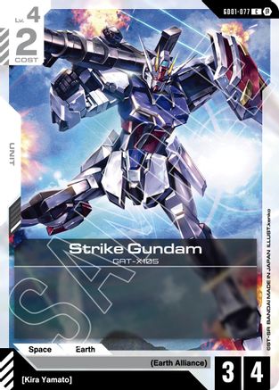 Strike Gundam (GD01-077) (GD01-077) - Edition Beta