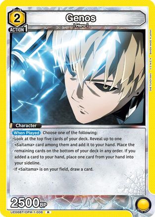 Genos (006) (UE06BT/OPM-1-006) - UE06BT One Punch Man Foil