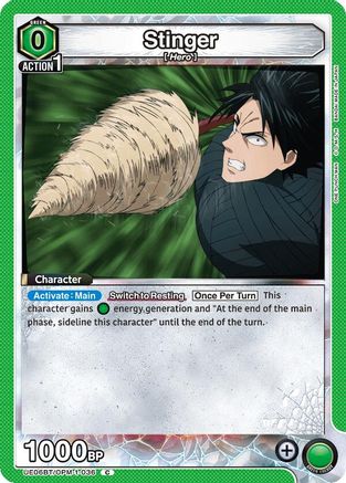 Stinger (UE06BT/OPM-1-036) - UE06BT One Punch Man