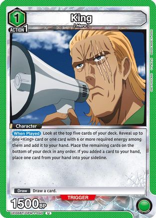 King (040) (UE06BT/OPM-1-040) - UE06BT One Punch Man