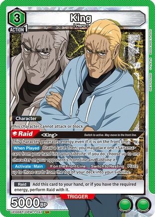 King (041) (UE06BT/OPM-1-041) - UE06BT One Punch Man Foil