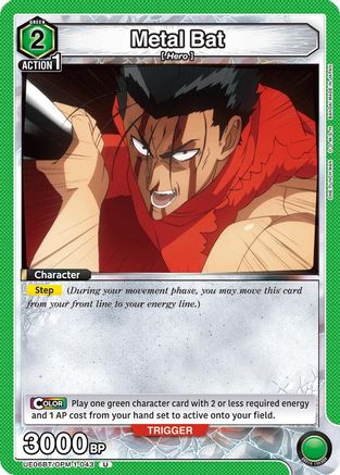 Metal Bat (043) (UE06BT/OPM-1-043) - UE06BT One Punch Man