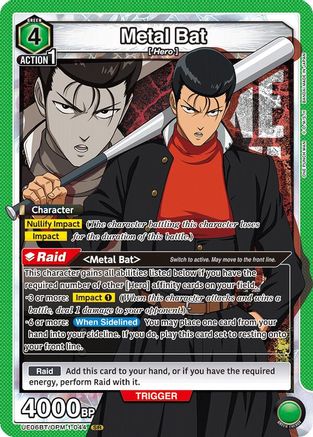 Metal Bat (044) (UE06BT/OPM-1-044) - UE06BT One Punch Man Foil