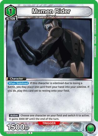 Mumen Rider (060) (UE06BT/OPM-1-060) - UE06BT One Punch Man Foil