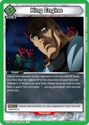 King Engine (UE06BT/OPM-1-064) - UE06BT One Punch Man