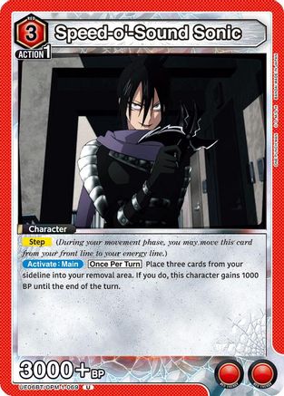 Speed-o'-Sound Sonic (069) (UE06BT/OPM-1-069) - UE06BT One Punch Man