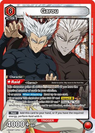 Garou (077) (UE06BT/OPM-1-077) - UE06BT One Punch Man Foil