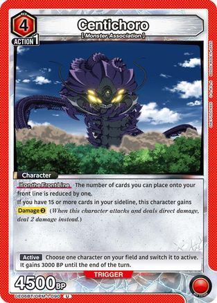 Centichoro (UE06BT/OPM-1-090) - UE06BT One Punch Man