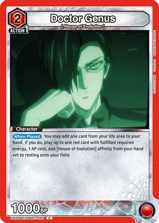 Doctor Genus (UE06BT/OPM-1-093) - UE06BT One Punch Man