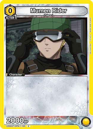 Mumen Rider (UE06ST/OPM-1-105) - UE06ST One Punch Man Starter Deck